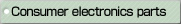 Consumer electronics parts